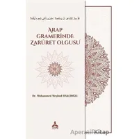 Arap Gramerinde Zaruret Olgusu - Muhammed Meşhud Hakçıoğlu - Sonçağ Yayınları