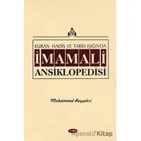İmam Ali Ansiklopedisi Cilt 10 - Muhammed Reyşehri - Asr Yayınları