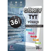 Görev TYT Türkçe Yeni Nesil Çalışma Föyleri - Çiğdem Şentürk - Armada Yayınları