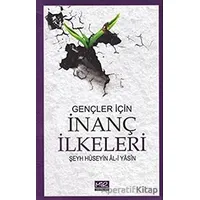 Gençler İçin İnanç İlkeleri - Şeyh Hüseyin Al-i Yasin - Mir Yayınları