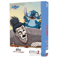 Disney Manga - Stiç ve Samuray 2 - Hiroto Wada - Beta Byou