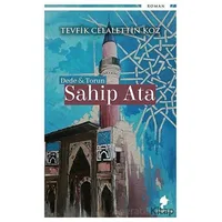 Dede ve Torun - Sahip Ata - Tevfik Celalettin Koz - Morena Yayınevi