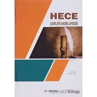 Hece Şairleri Ansiklopedisi - Gündüz Aydın - Ay Yayınları