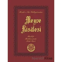 Meyve Risalesi (Cep Boy) - Bediüzzaman Said Nursi - Tenvir Neşriyat