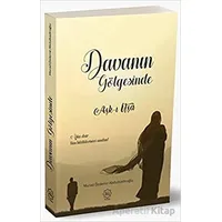 Davanın Gölgesinde Aşk-ı İfşa - Murad Özdemir Abdulkadiroğlu - Nuhbe Yayınevi