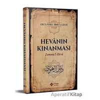 Hevanın Kınanması - İbn Cevzi - İtisam Yayınları