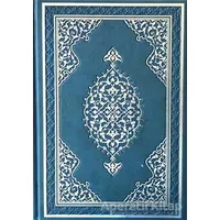 Kuran-ı Kerim (Rahle Boy - Bilgisayar Hatlı) - Kolektif - Diyanet İşleri Başkanlığı