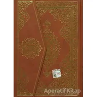 Kuran-ı Kerim Hafız Boy Bilgisayar Hatlı - Kolektif - Diyanet İşleri Başkanlığı