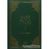 Şafii Fıkhı 2 Cilt Takım - Mehmet Keskin - Diyanet İşleri Başkanlığı