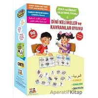 Dini Kelimeler ve Kavramlar Oyunu - Zeka ve Dikkat Geliştirme Oyunu 6 - Kolektif - Uysal Yayınevi