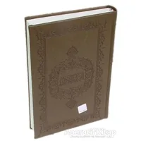 Kuran-ı Kerim (Hafız Boy) Bilgisayar Hatlı