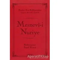 Mesnevı-i Nuriye - Bediüzzaman Said-i Nursi - Söz Basım Yayın