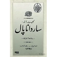 Sardanapal - Abdülhak Hamit Tarhan - Gece Kitaplığı