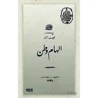 İlham-ı Vatan (Osmanlıca) - Abdülhak Hamit Tarhan - Gece Kitaplığı