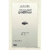 Sepette Bulunmuş (Osmanlıca) - Halit Ziya Uşaklıgil - Gece Kitaplığı