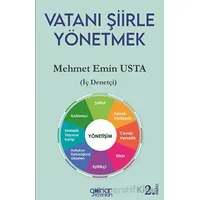 Vatanı Şiirle Yönetmek - Mehmet Emin Usta - Gülnar Yayınları