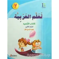 Teallem El-Arabiyye 2/1 Bölüm - Kolektif - Akdem Yayınları