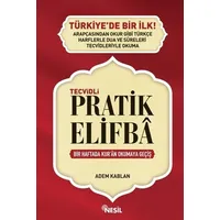 Tecvidli Pratik Elif Ba - Adem Kablan - Nesil Yayınları