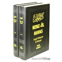 Kenz-ül Havas 2 Cilt (2. Hamur) - Seyyid Süleyman El-Hüseyni - Demir Kitabevi