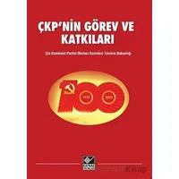 ÇKPnin Görev ve Katkıları - Kolektif - Kaynak Yayınları