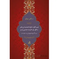 Tevcih-u Ekvalil-Hanefiyyetil-Mütearizeti mea Zahir-i mat-tefega aleyhiş-Şeyhani el-Buhari ve Müslim