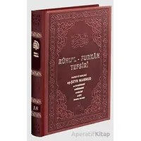 Ruhul Furkan Tefsiri 18. Cilt - Deri - Mahmud Ustaosmanoğlu - Ahıska Yayınevi