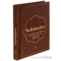 Sohbetler 4 (Deri Cilt) - Mahmud Ustaosmanoğlu - Ahıska Yayınevi