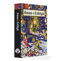 Kısas-ı Enbiya - Kolektif - Büyüyen Ay Yayınları