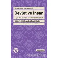 Devlet ve İnsan - İbrahim bin Muhammed - Büyüyen Ay Yayınları