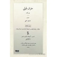 Hazan Bülbülü (Osmanlıca) - Hüseyin Rahmi Gürpınar - Gece Kitaplığı