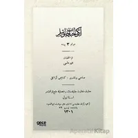 İki Ahbab Çavuşlar (Osmanlıca) - Mehmet Hilmi - Gece Kitaplığı