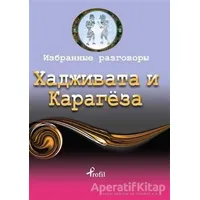 Rusça Seçme Hikayeler Hacivat ve Karagöz - Kolektif - Profil Kitap