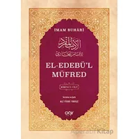 el-Edebül Müfred (2 Cilt) - Mahmut Aşkar - Çığır Yayınları