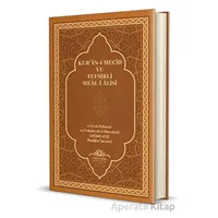 Kuran-ı Mecid ve Tefsirli Meal-i Alisi (Rahle Boy) - Mahmud Ustaosmanoğlu - Ahıska Yayınevi