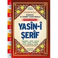 Yasin-i Şerif (Mini Boy, Bilgisayar Yazılı, Türkçe Okunuşlu ve Açıklamalı)