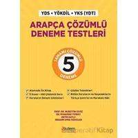 Arapça Çözümlü Deneme Testleri - Nurettin Ceviz - Akdem Yayınları