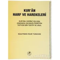 Kur’an Harf ve Harekeleri (Spiralli Büyük) - Süleyman Hilmi Tunahan - Fazilet Neşriyat