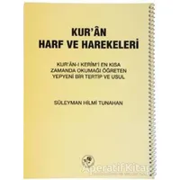 Kur’an Harf ve Harekeleri (Spiralli Küçük) - Süleyman Hilmi Tunahan - Fazilet Neşriyat