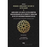 Manzum Menakıb-ı Abdülkâdir-i Geylani ve Seyyid Kadiri & Abdülkâdir-i Geylani ile Seyyid Kadirinin M
