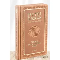 Feyzül Furkan Tefsirli Kuran-ı Kerim Meali (Orta Boy - Tefsirli Meal - Ciltli) - TABA