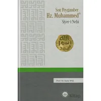 Son Peygamber Hz.Muhammed Siyer-i Nebi - Eyüp Baş - Diyanet İşleri Başkanlığı