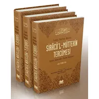 Siracül Müttekin Tercümesi - Emin Ali Yüksel - Kitap Kalbi Yayıncılık