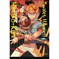 Tuvalet Hayaleti Hanako-Kun 4. Cilt - Aidairo - Gerekli Şeyler Yayıncılık