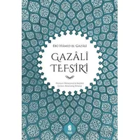 Gazali Tefsiri - İmam Gazali - İnsan Yayınları