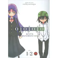Ojojojo - Küçük Hanımefendi Cilt 1-2 - Coolkyousinnjya - Süpersonik Komiks