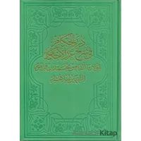 Dürerül-Hukkam (Cilt 1) - Kolektif - Fazilet Neşriyat
