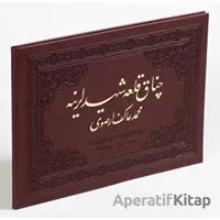 Çanakale Albümü - Komisyon - BİKSAD - Bilim Kültür ve Sanat Derneği