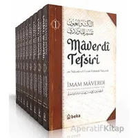 Maverdi Tefsiri - en-Nüketü Vel Uyun Tefsirul Maverdi - 12 Cilt Takım