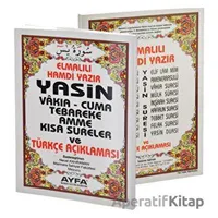 Yasin Çanta Boy, Mealli (Ayfa - 009) - Elmalılı Muhammed Hamdi Yazır - Ayfa Basın Yayın