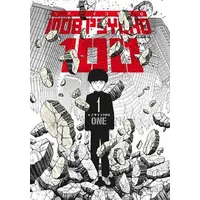 Mob Psycho 100 – 1. Cilt - One - İthaki Yayınları